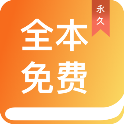 ob欧宝体育app官方下载